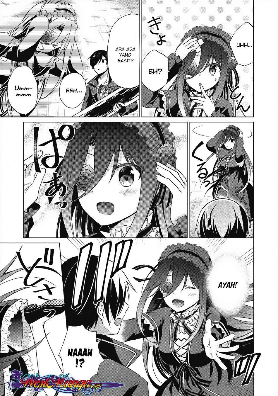 The Heavenly Demon Will Give You a Massage Chapter 39 - halaman 15