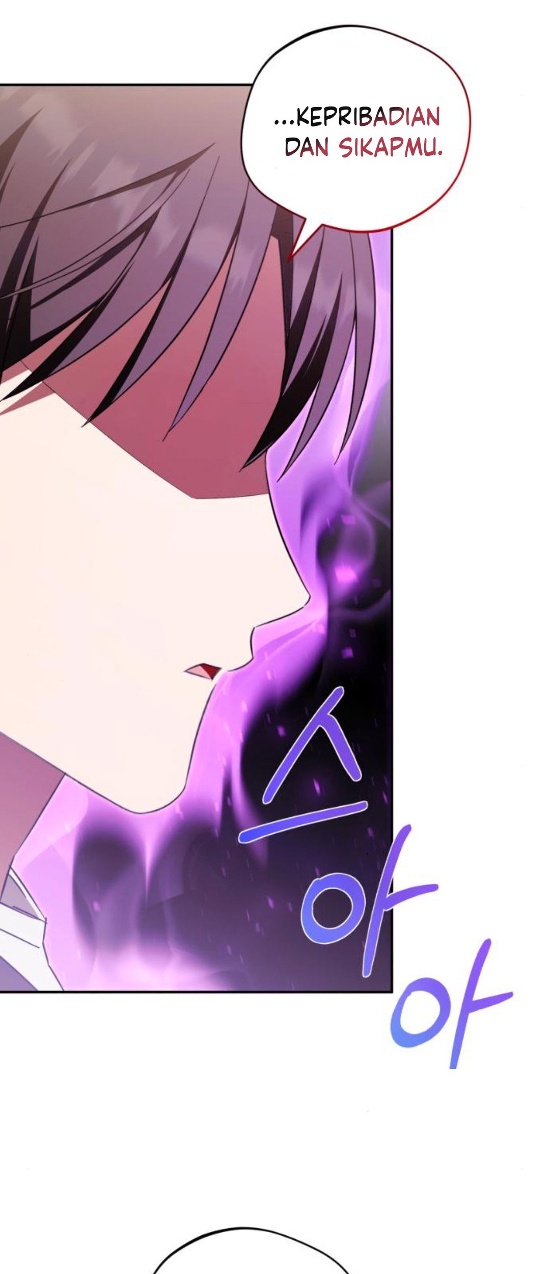 The Heavenly Demon Will Give You a Massage Chapter 39 - halaman 23