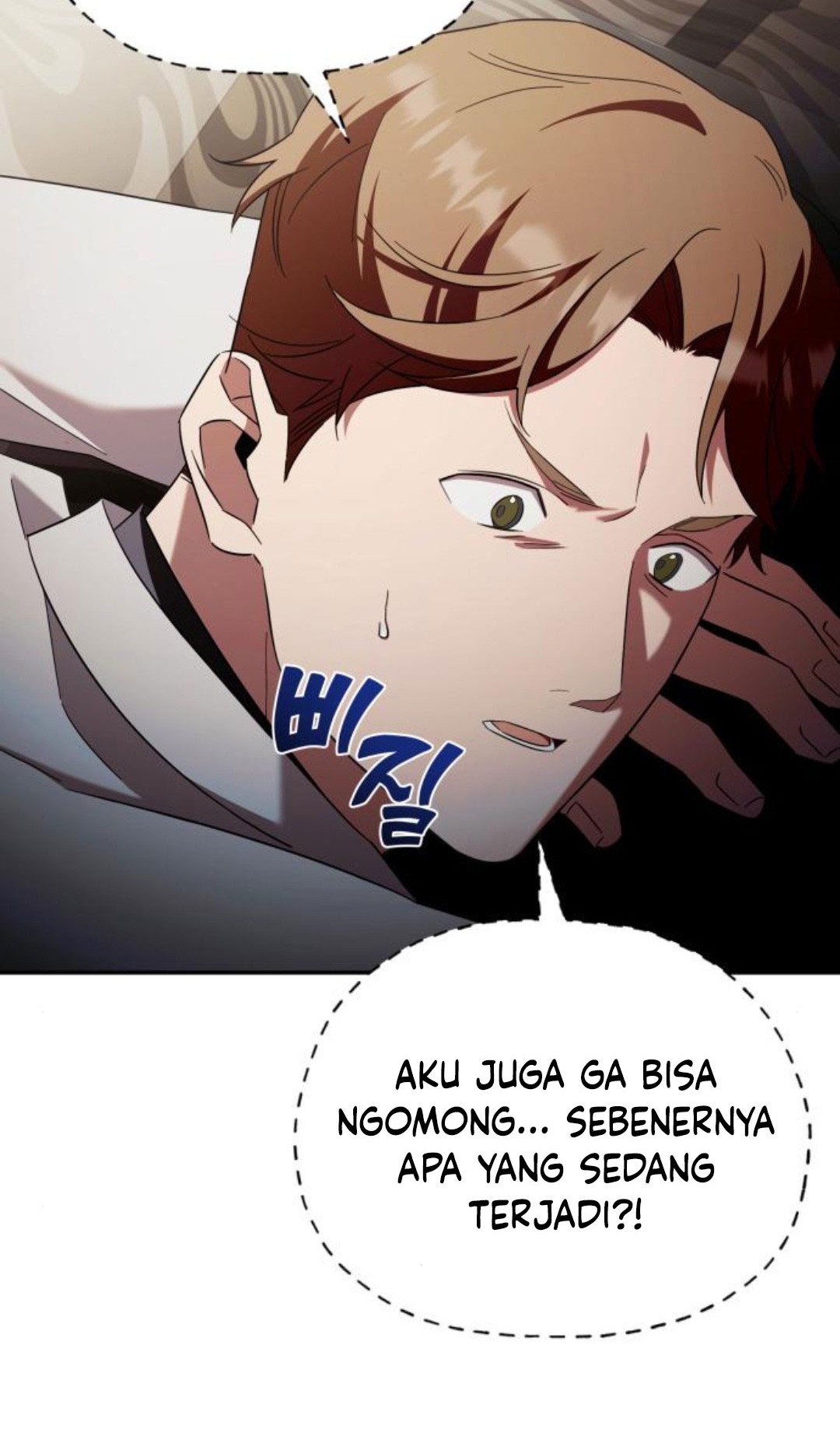The Heavenly Demon Will Give You a Massage Chapter 39 - halaman 25