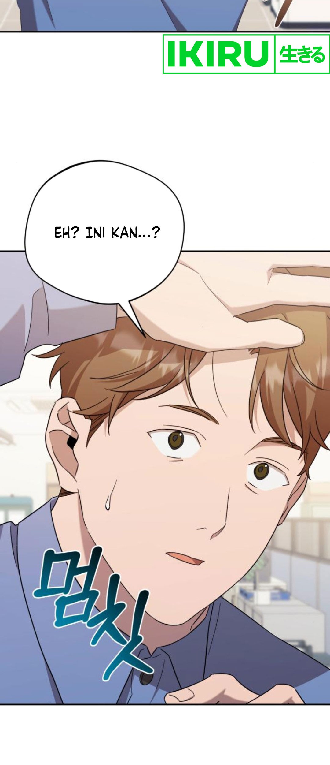 The Heavenly Demon Will Give You a Massage Chapter 39 - halaman 29