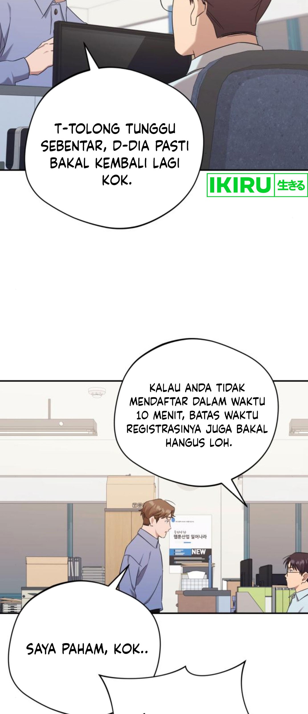 The Heavenly Demon Will Give You a Massage Chapter 39 - halaman 34