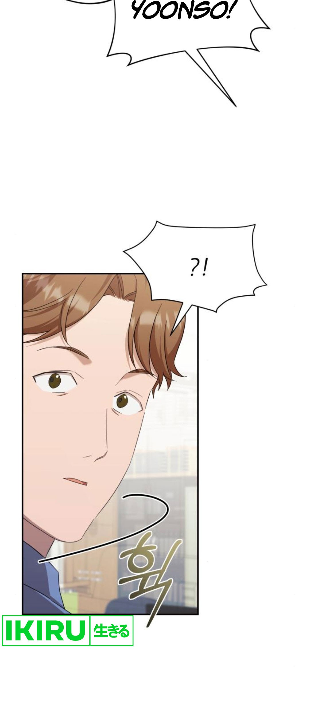 The Heavenly Demon Will Give You a Massage Chapter 39 - halaman 35