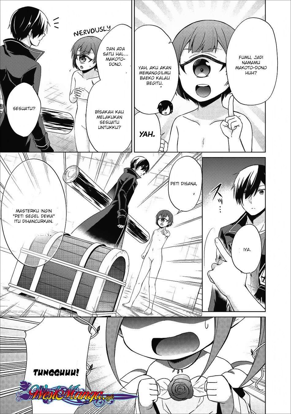 The Heavenly Demon Will Give You a Massage Chapter 39 - halaman 4