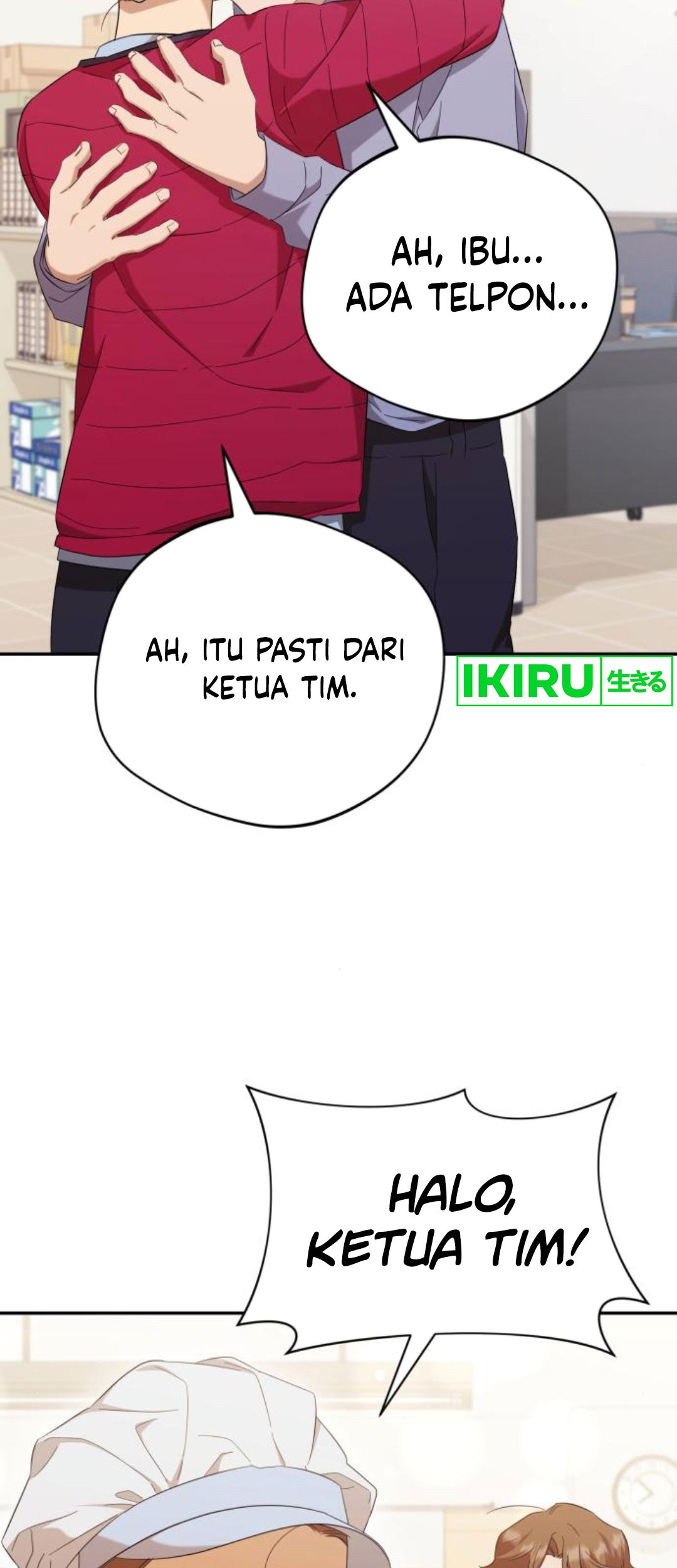 The Heavenly Demon Will Give You a Massage Chapter 39 - halaman 43