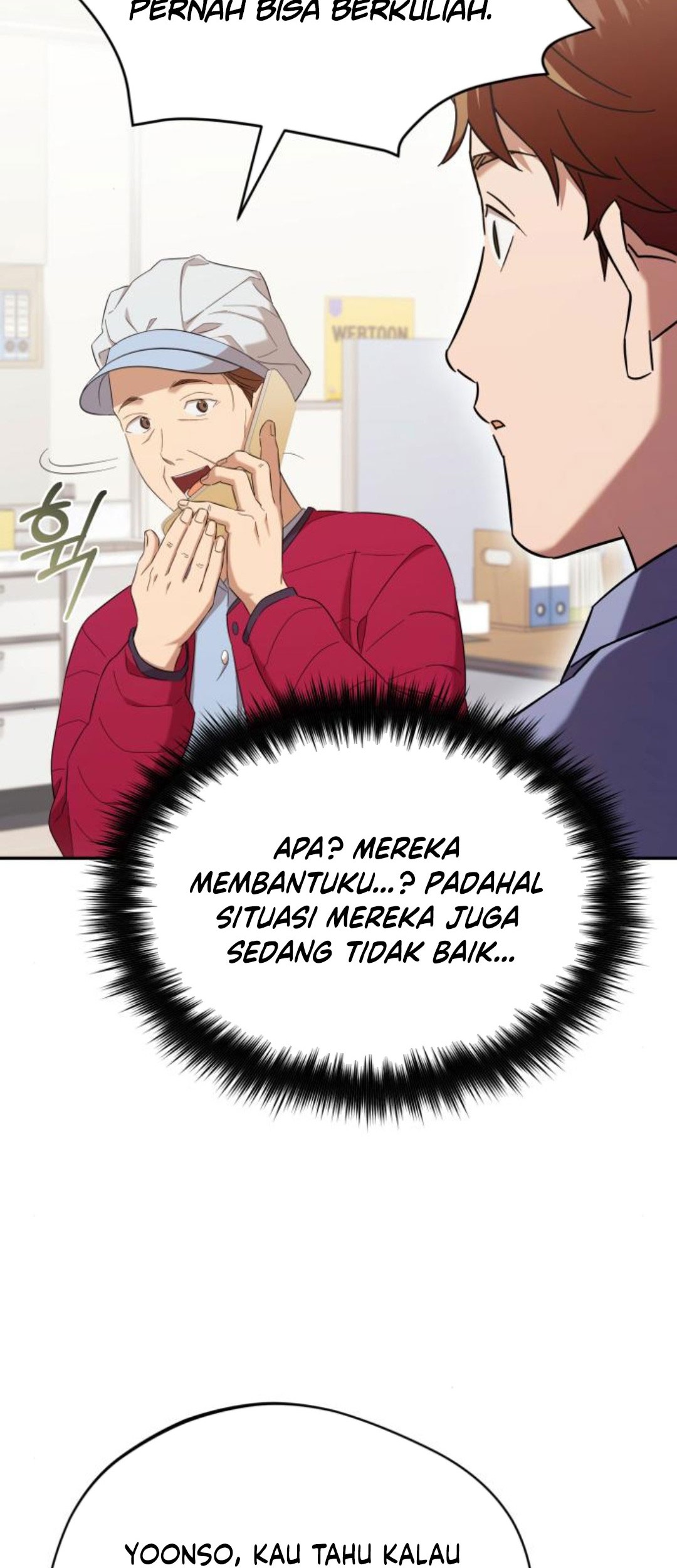 The Heavenly Demon Will Give You a Massage Chapter 39 - halaman 45