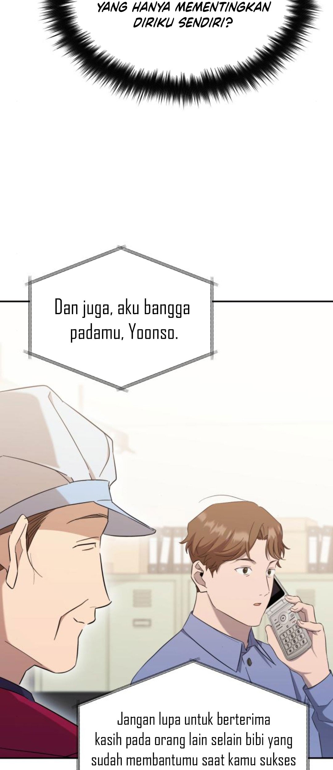 The Heavenly Demon Will Give You a Massage Chapter 39 - halaman 51
