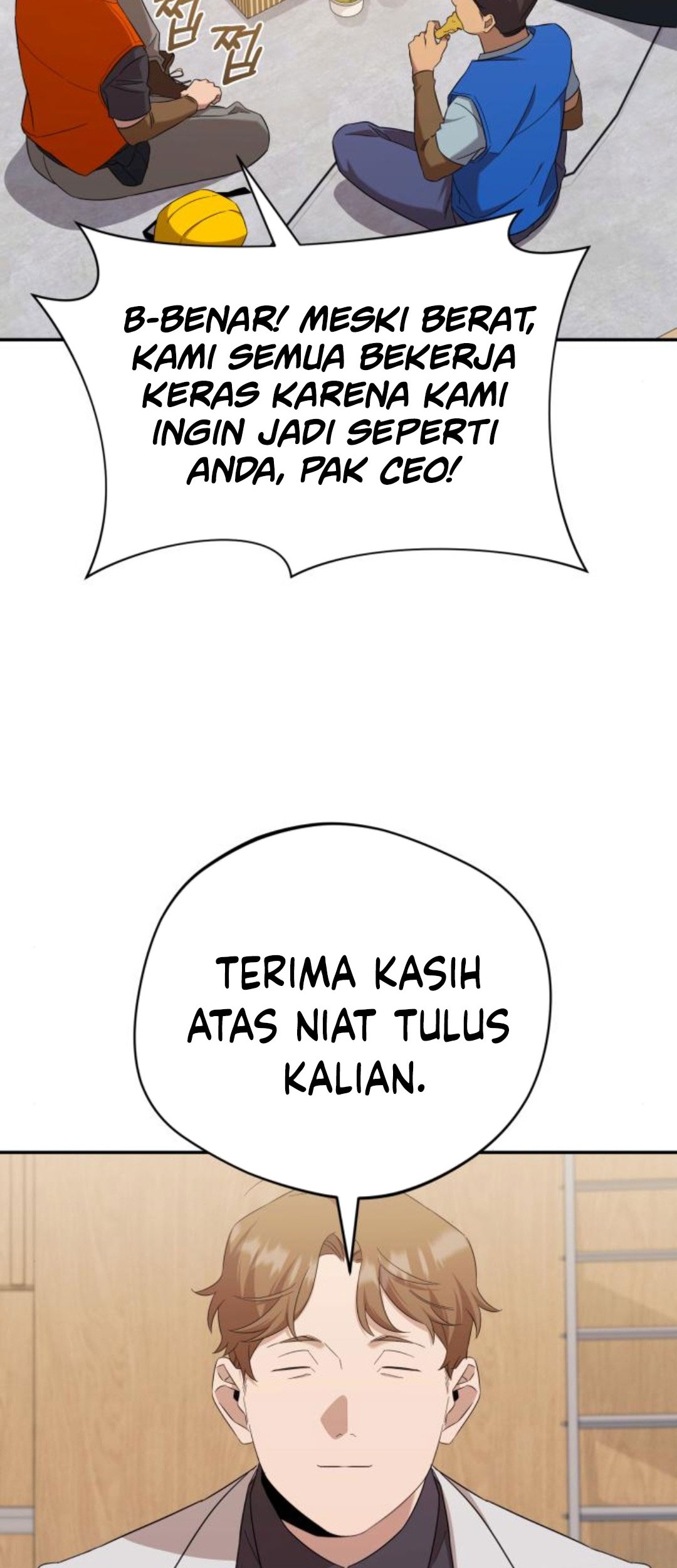 The Heavenly Demon Will Give You a Massage Chapter 39 - halaman 65