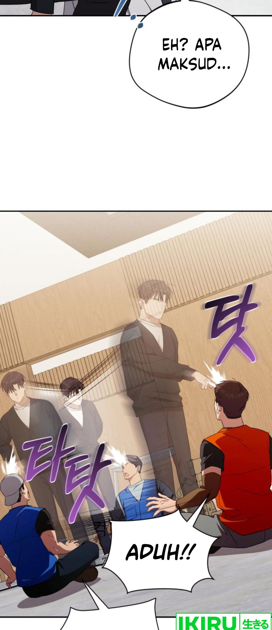 The Heavenly Demon Will Give You a Massage Chapter 39 - halaman 67