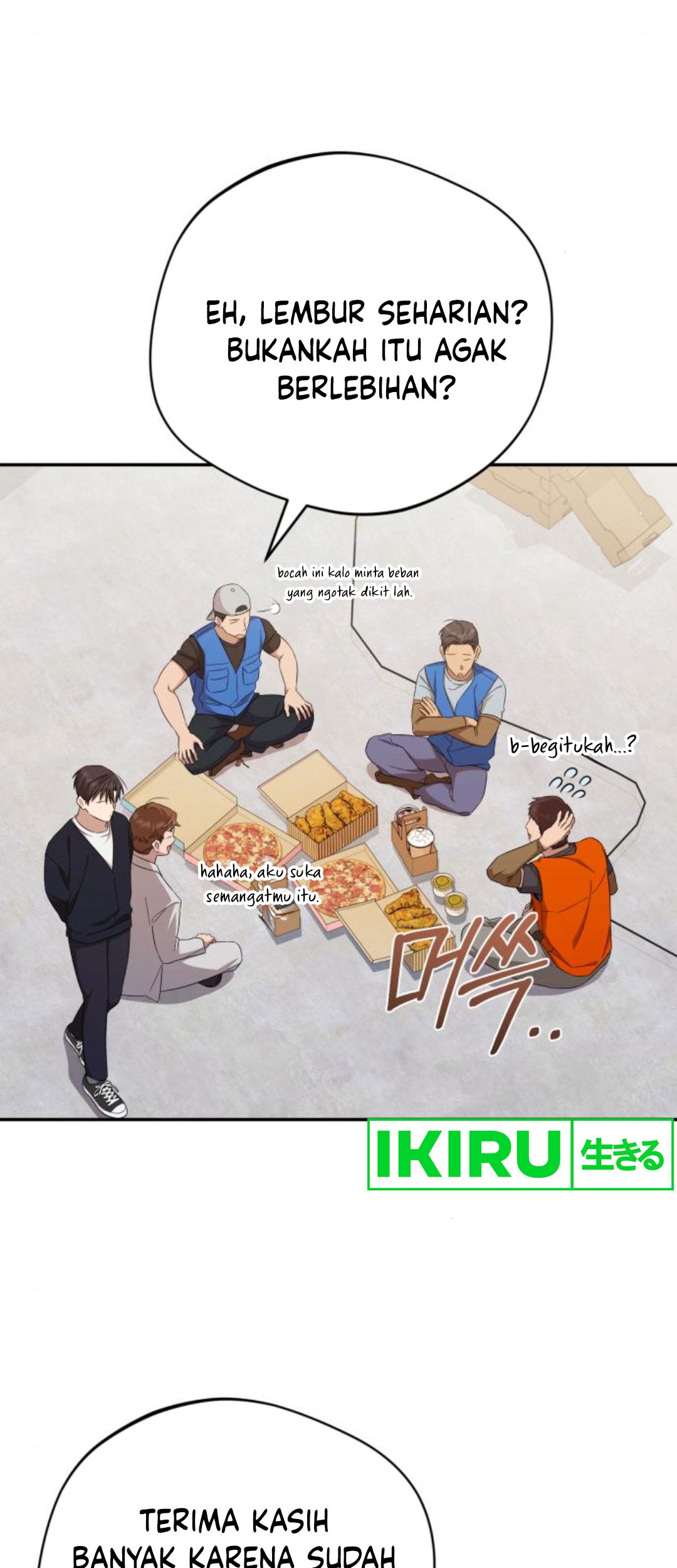 The Heavenly Demon Will Give You a Massage Chapter 39 - halaman 70