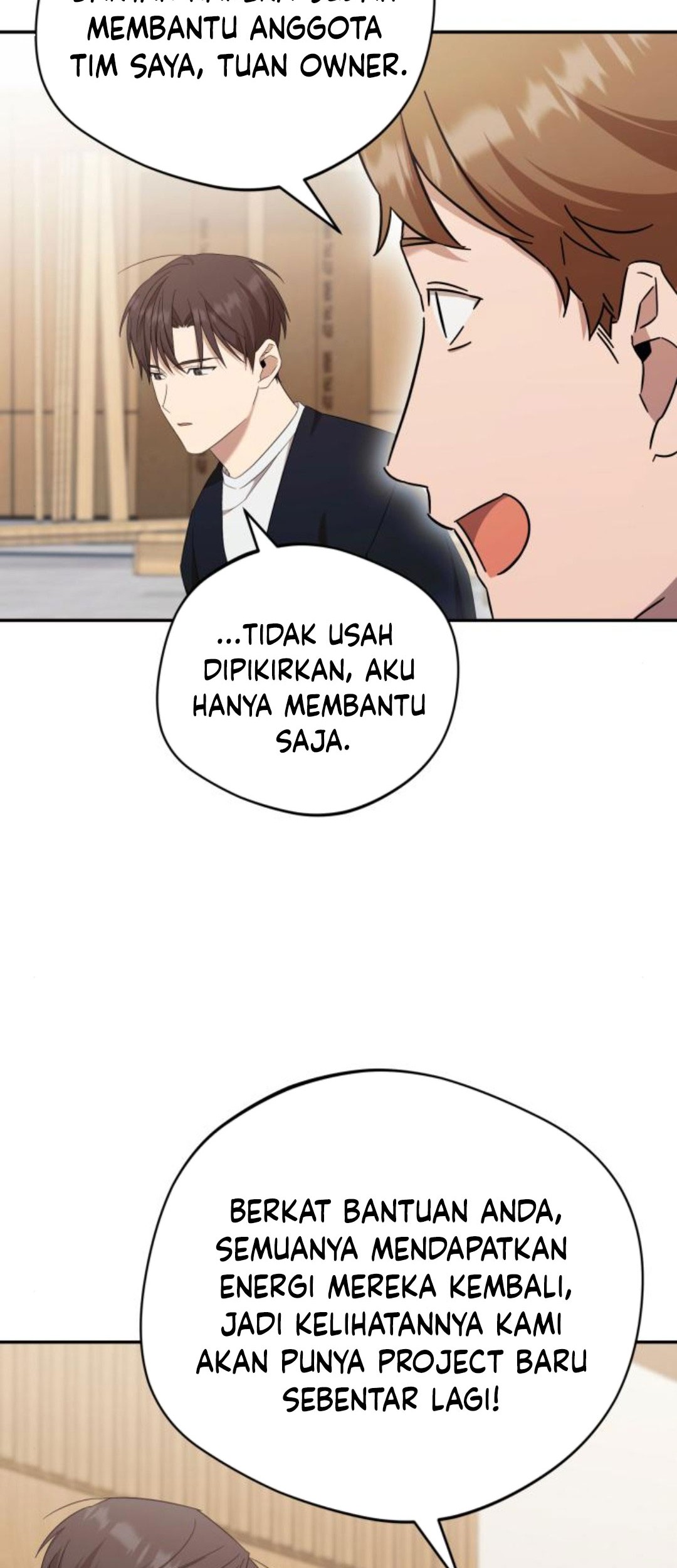 The Heavenly Demon Will Give You a Massage Chapter 39 - halaman 71