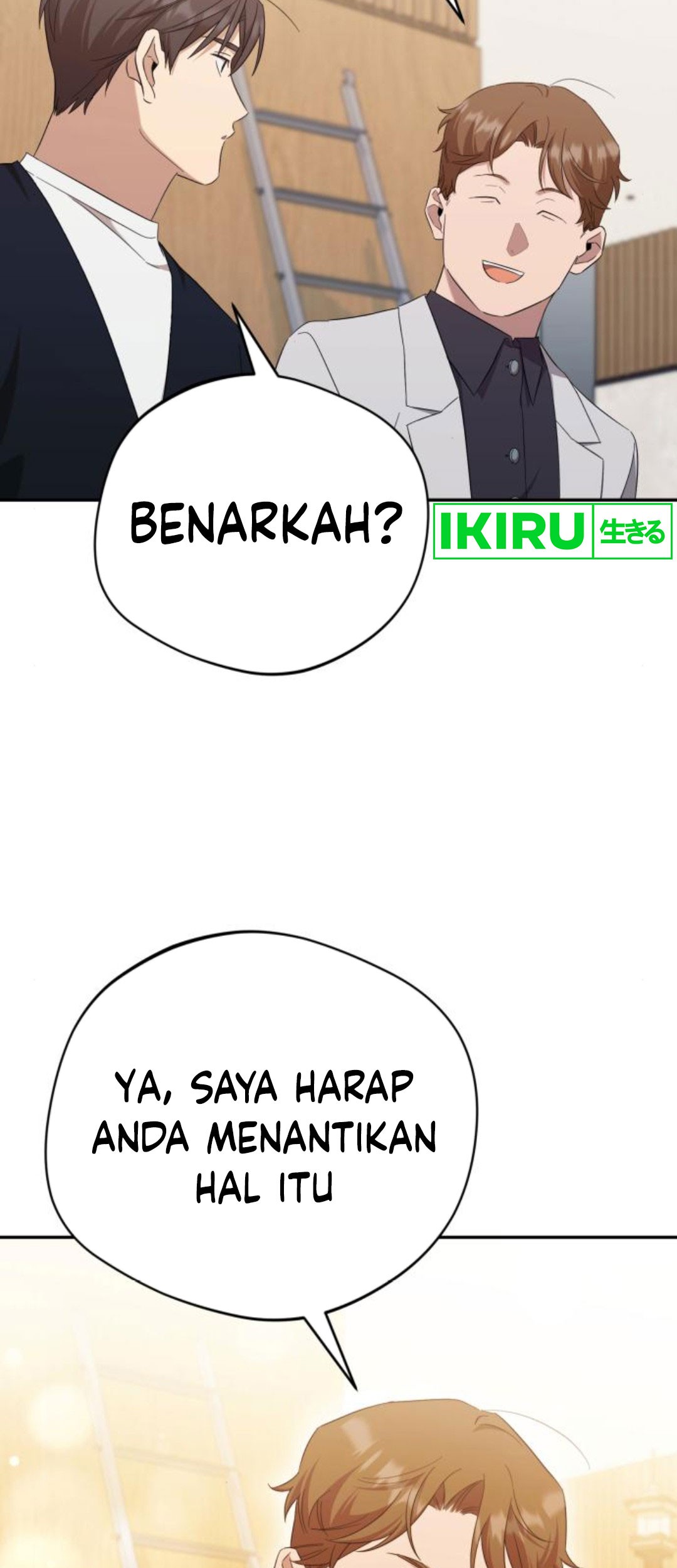 The Heavenly Demon Will Give You a Massage Chapter 39 - halaman 72