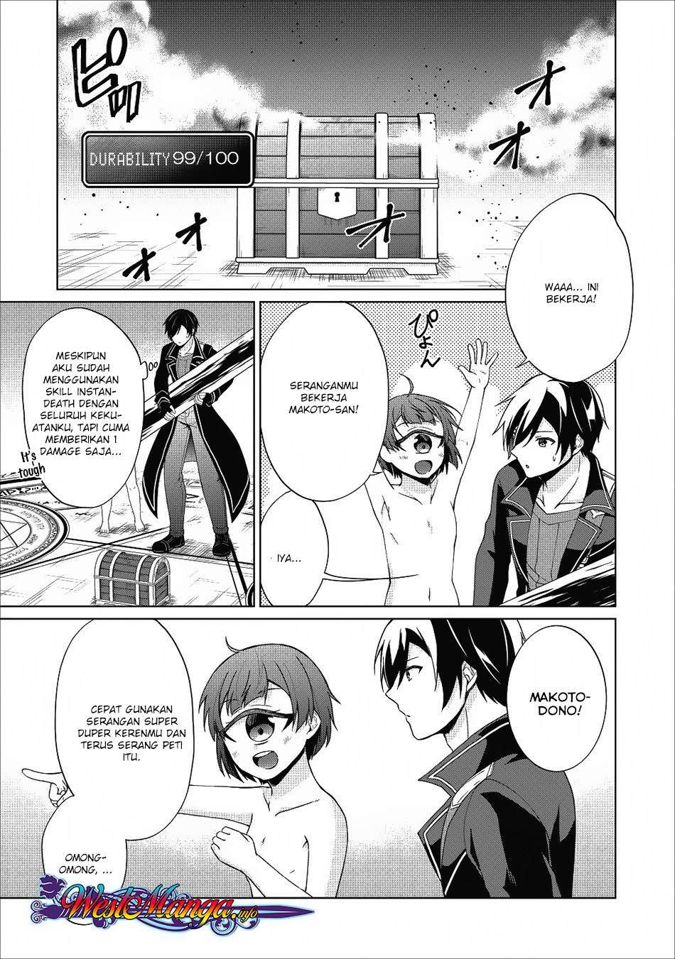 The Heavenly Demon Will Give You a Massage Chapter 39 - halaman 8