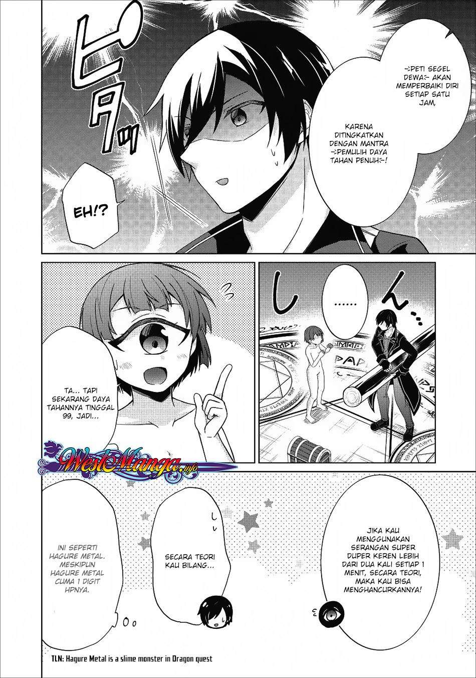 The Heavenly Demon Will Give You a Massage Chapter 39 - halaman 9