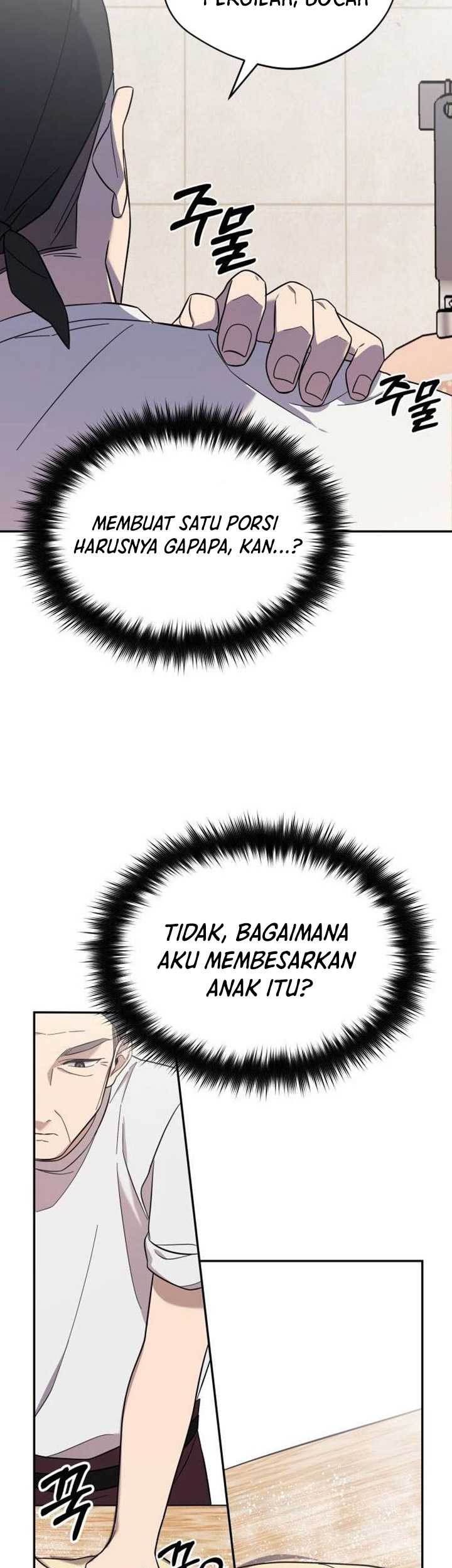 The Heavenly Demon Will Give You a Massage Chapter 4 - halaman 16