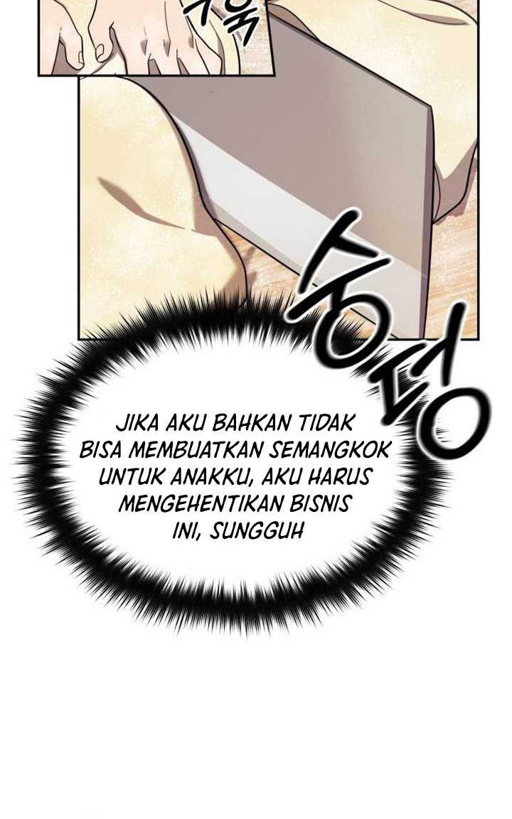 The Heavenly Demon Will Give You a Massage Chapter 4 - halaman 17