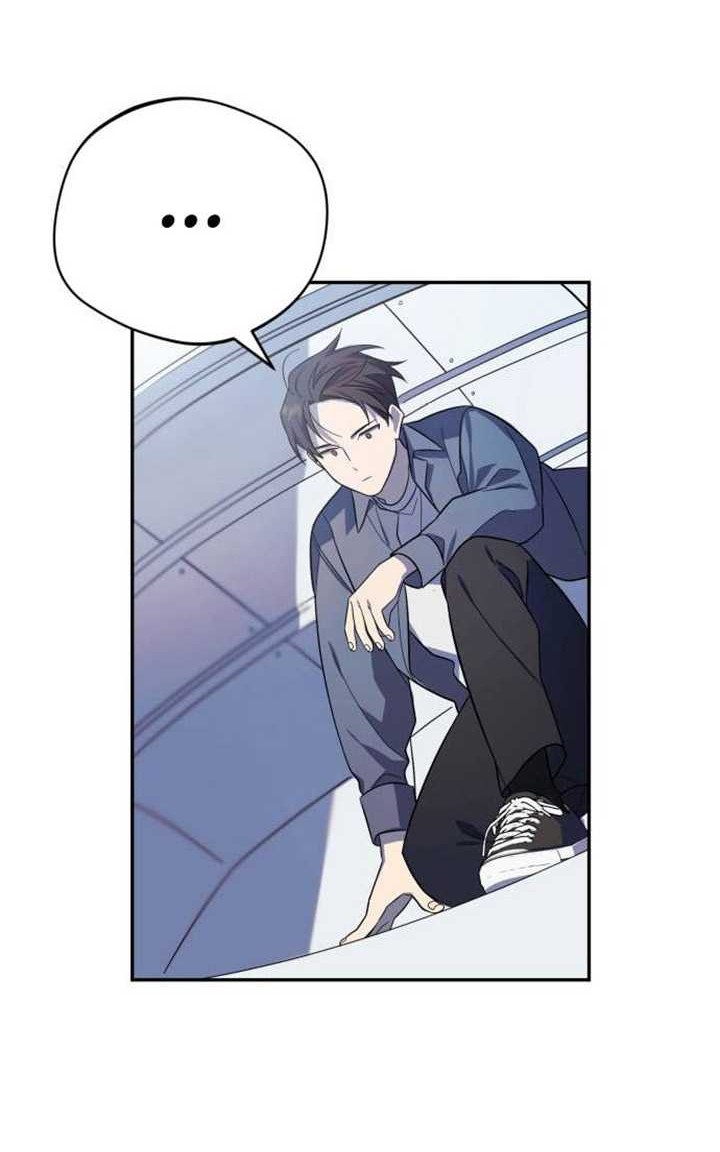 The Heavenly Demon Will Give You a Massage Chapter 4 - halaman 51