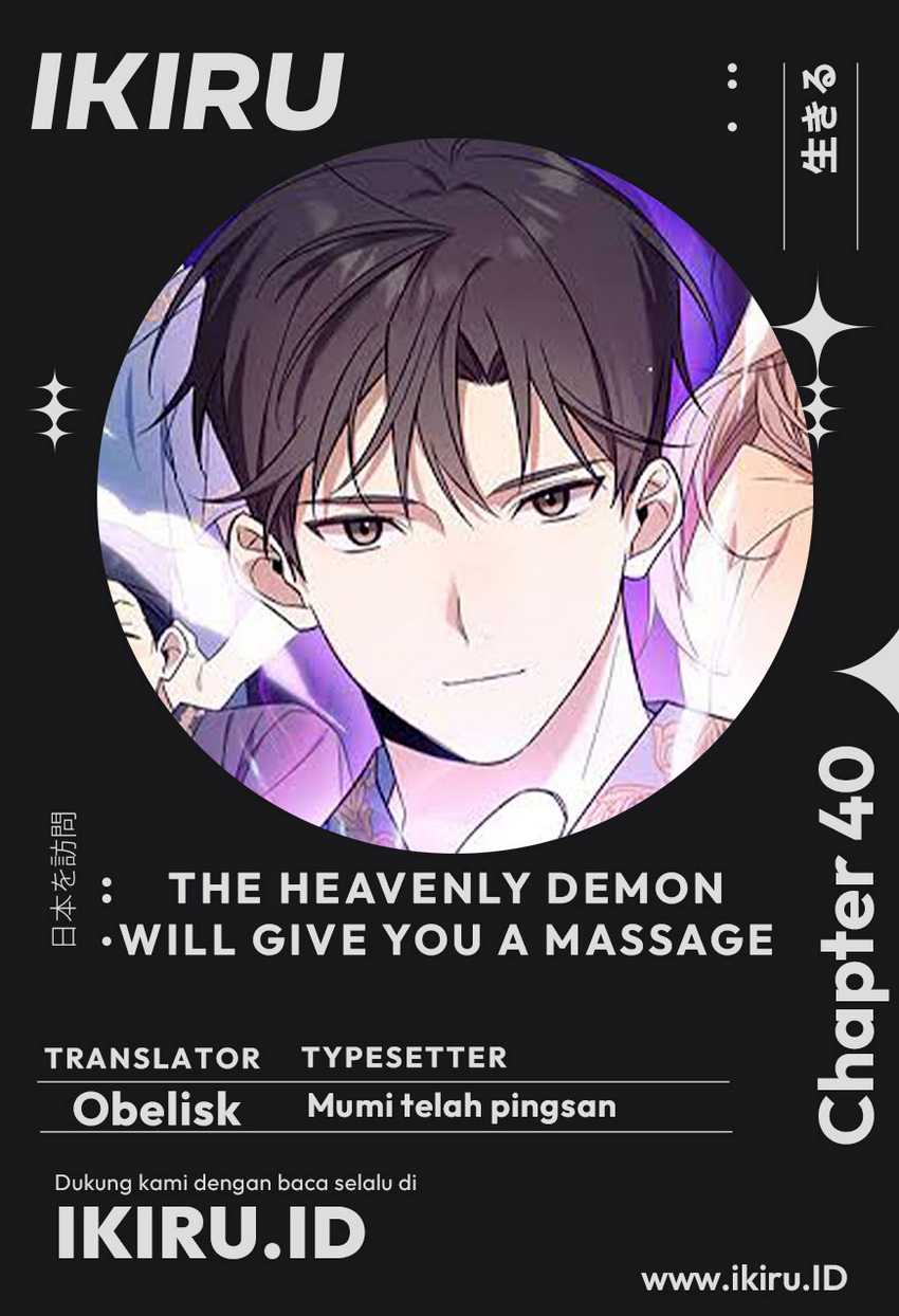 The Heavenly Demon Will Give You a Massage Chapter 40 - halaman 1