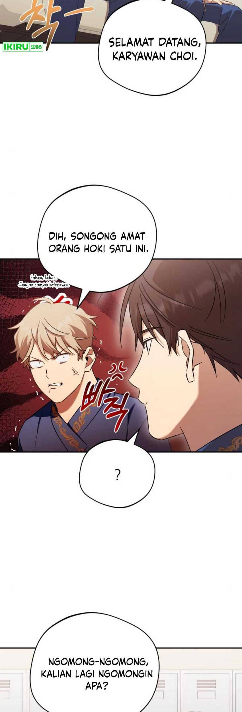 The Heavenly Demon Will Give You a Massage Chapter 40 - halaman 13