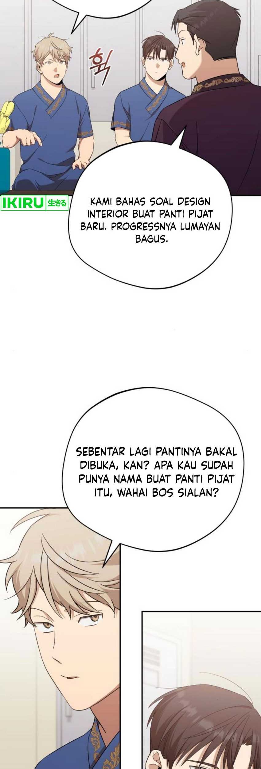 The Heavenly Demon Will Give You a Massage Chapter 40 - halaman 14