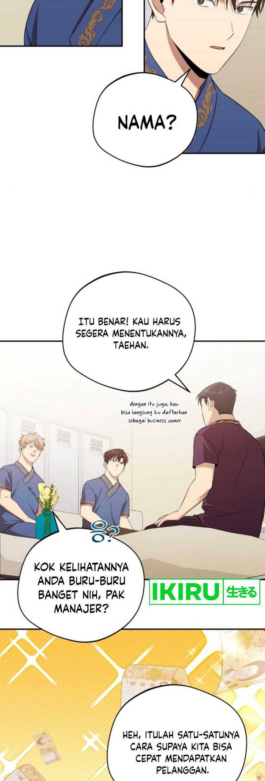 The Heavenly Demon Will Give You a Massage Chapter 40 - halaman 15