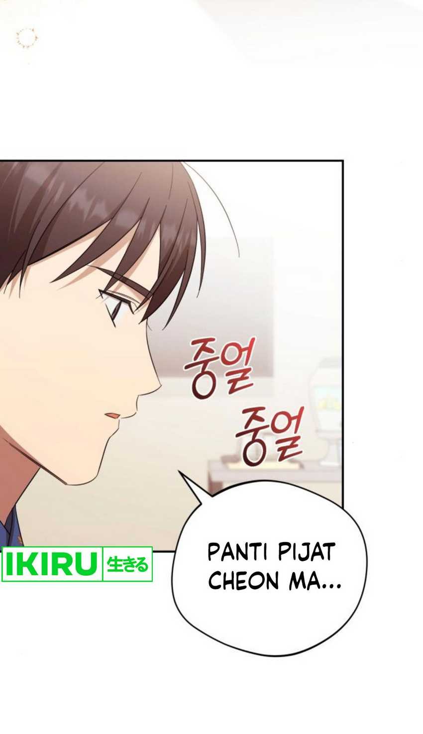 The Heavenly Demon Will Give You a Massage Chapter 40 - halaman 22