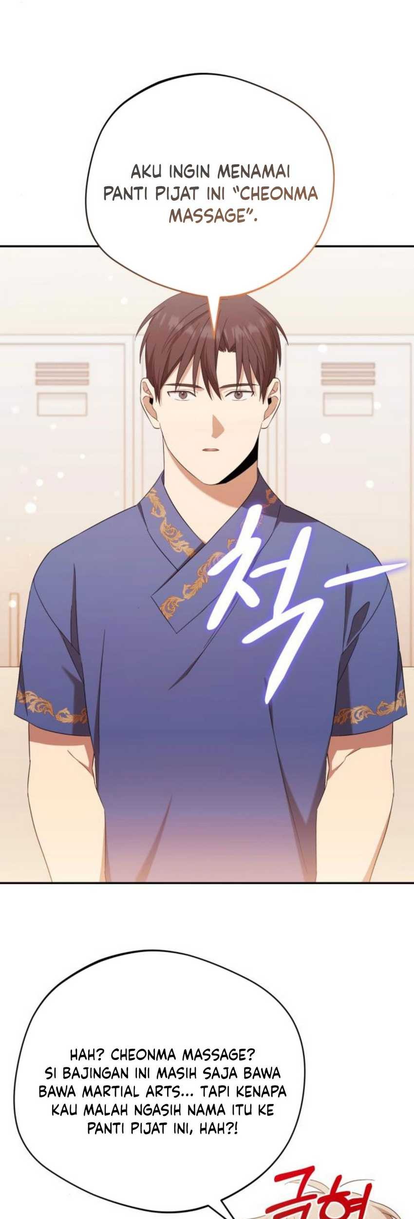 The Heavenly Demon Will Give You a Massage Chapter 40 - halaman 23