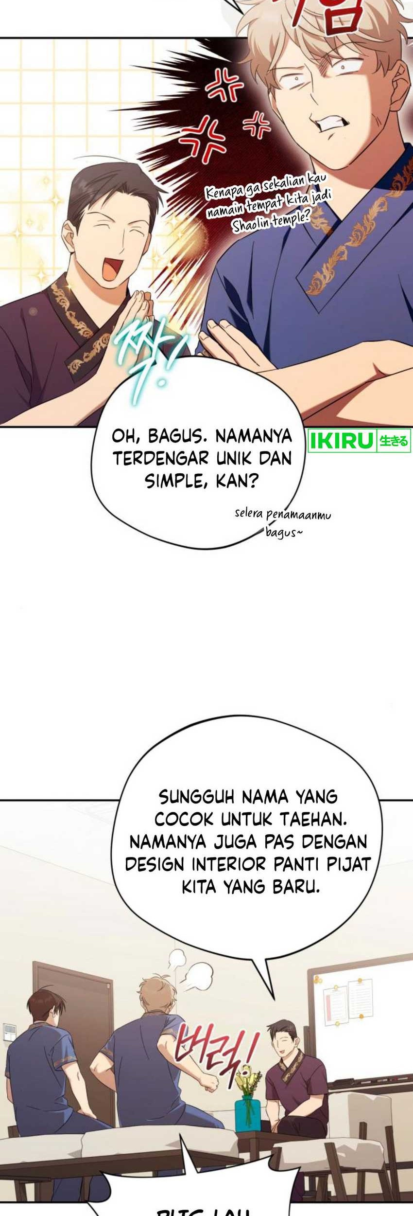 The Heavenly Demon Will Give You a Massage Chapter 40 - halaman 24