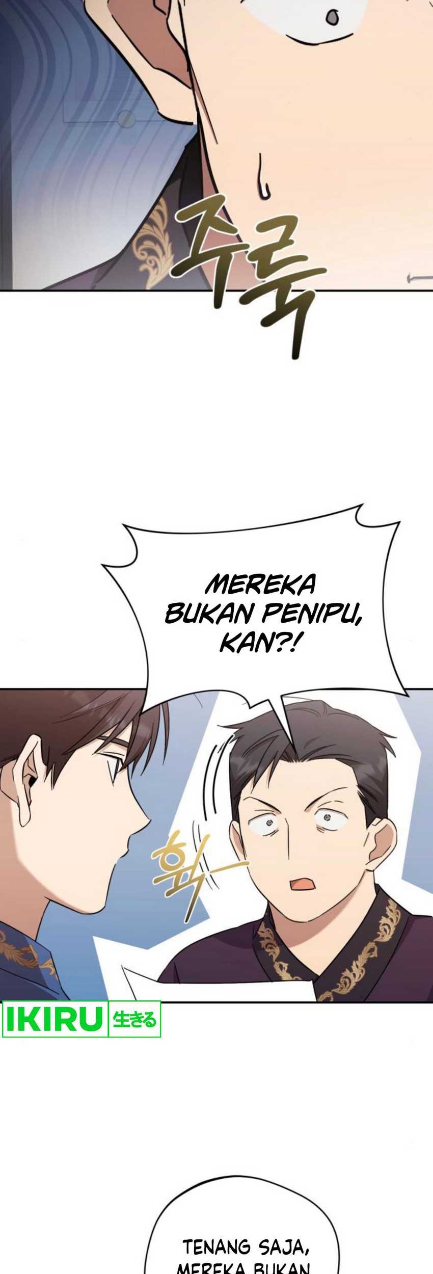 The Heavenly Demon Will Give You a Massage Chapter 40 - halaman 4