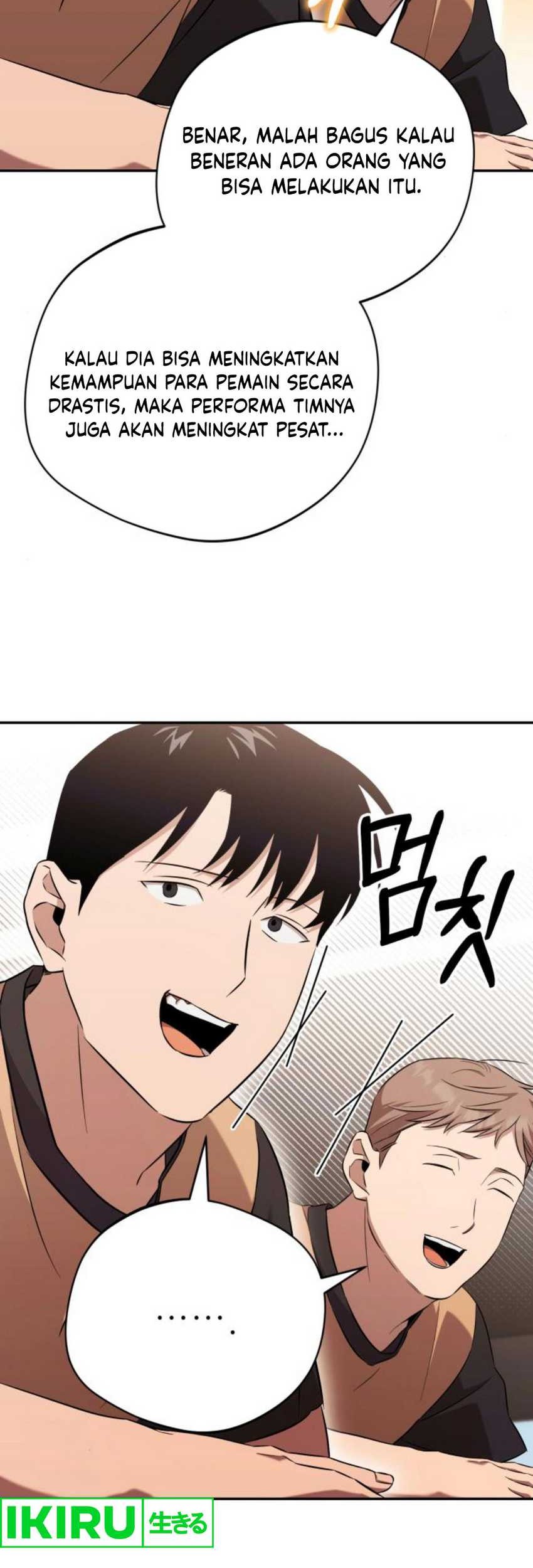The Heavenly Demon Will Give You a Massage Chapter 40 - halaman 46