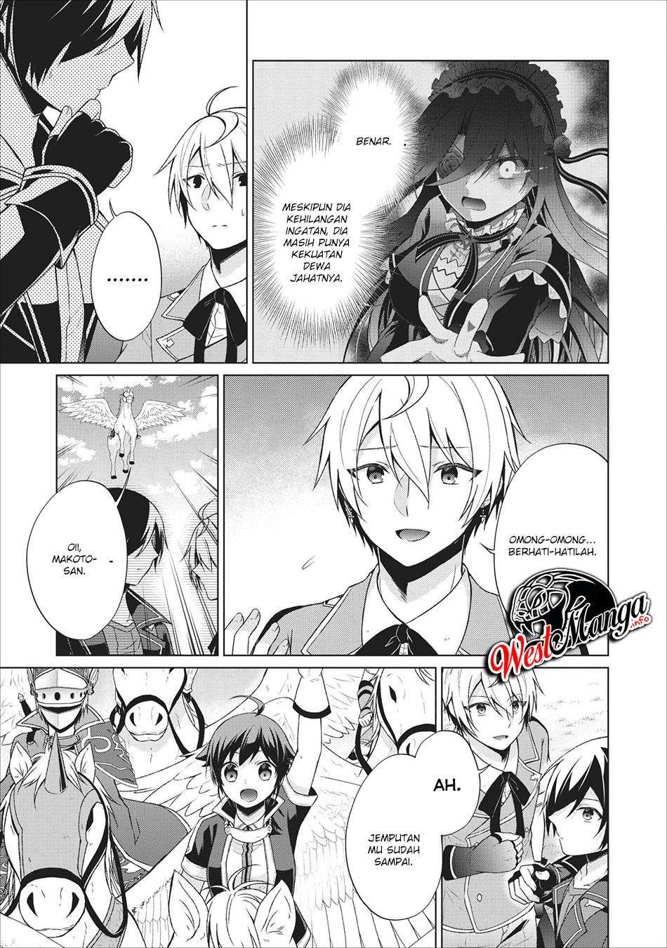 The Heavenly Demon Will Give You a Massage Chapter 41 - halaman 18