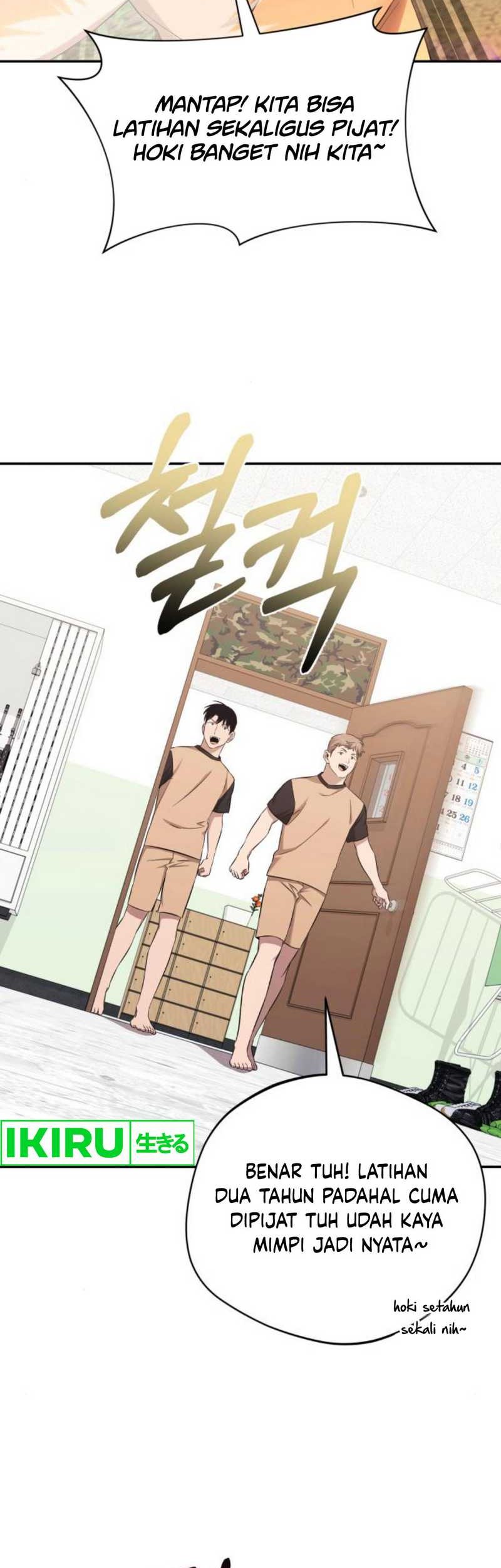 The Heavenly Demon Will Give You a Massage Chapter 41 - halaman 20