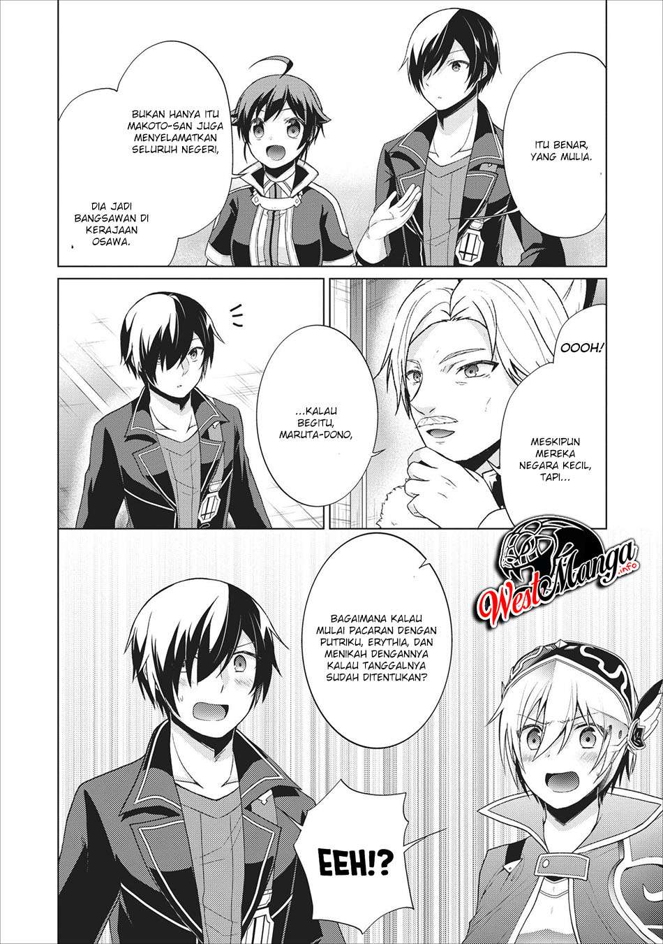 The Heavenly Demon Will Give You a Massage Chapter 41 - halaman 29