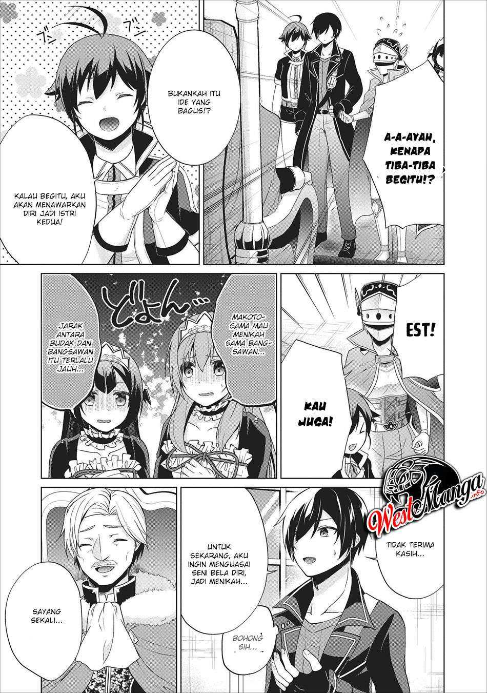 The Heavenly Demon Will Give You a Massage Chapter 41 - halaman 30