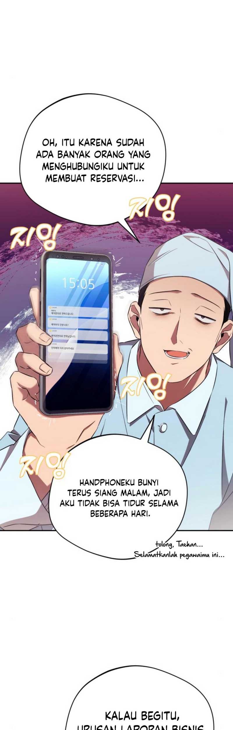 The Heavenly Demon Will Give You a Massage Chapter 41 - halaman 38