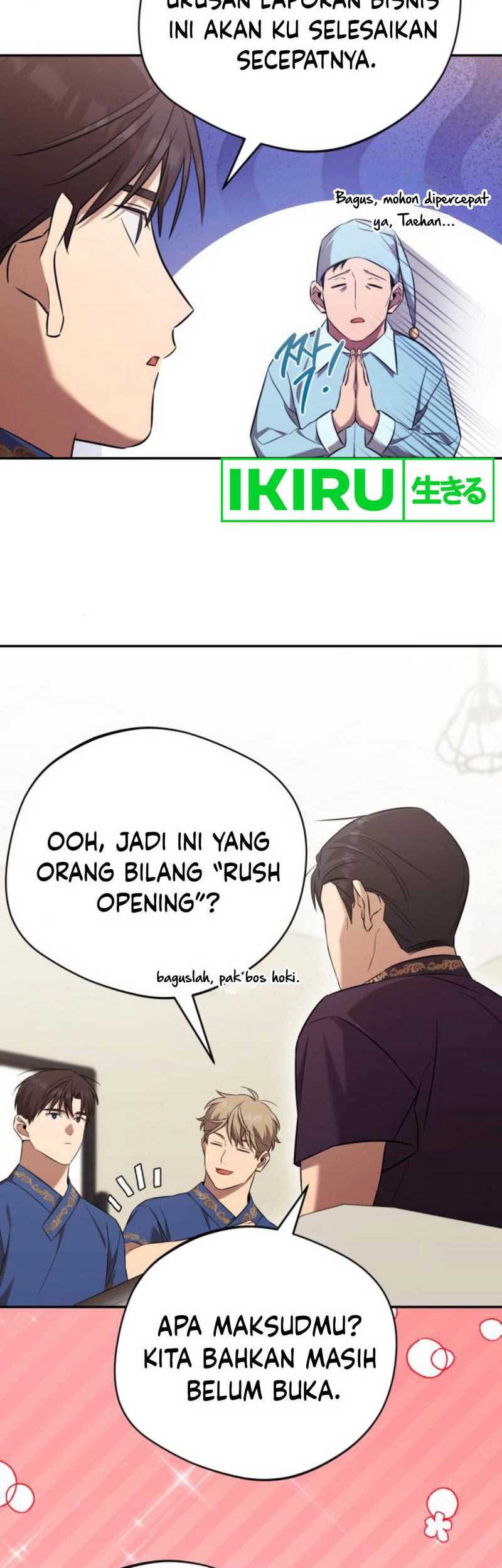 The Heavenly Demon Will Give You a Massage Chapter 41 - halaman 39