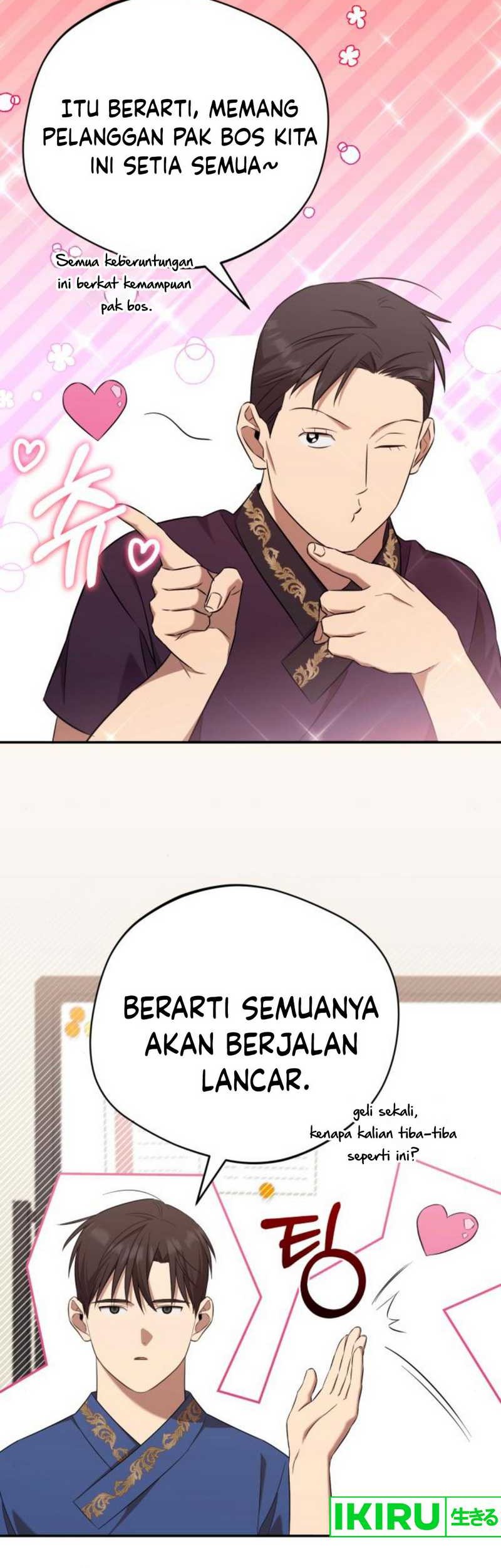 The Heavenly Demon Will Give You a Massage Chapter 41 - halaman 40
