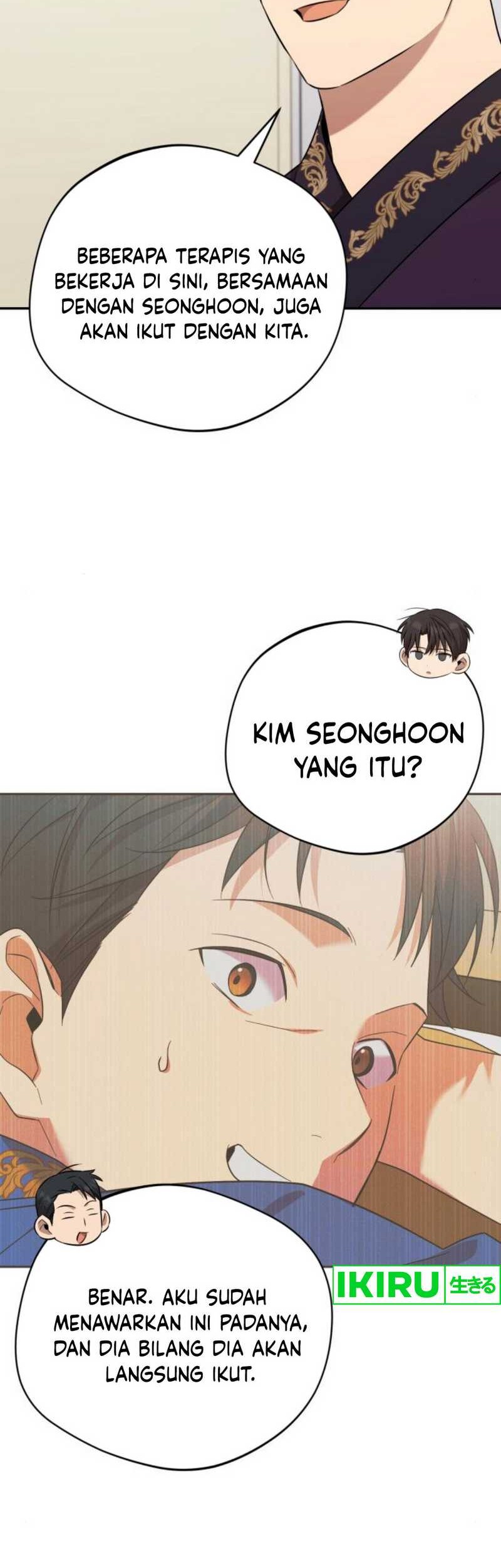 The Heavenly Demon Will Give You a Massage Chapter 41 - halaman 44