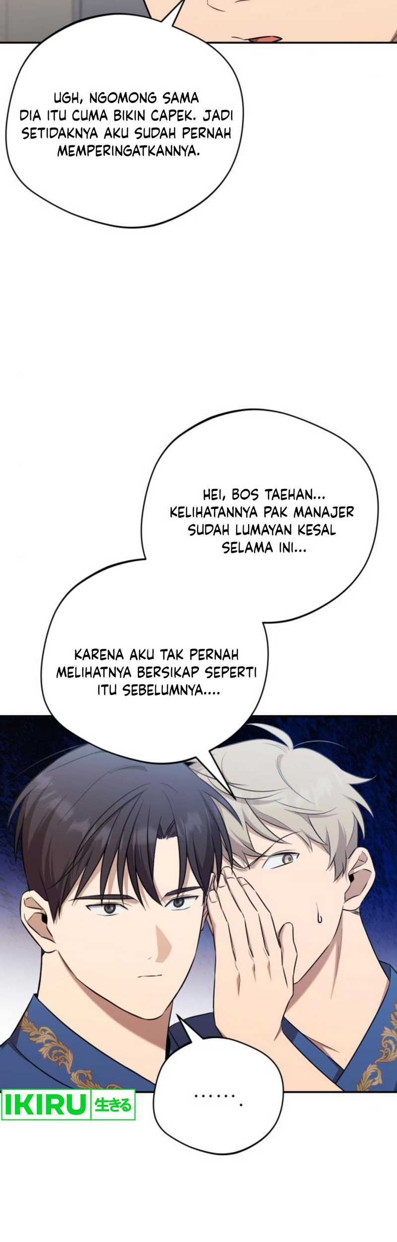 The Heavenly Demon Will Give You a Massage Chapter 41 - halaman 47