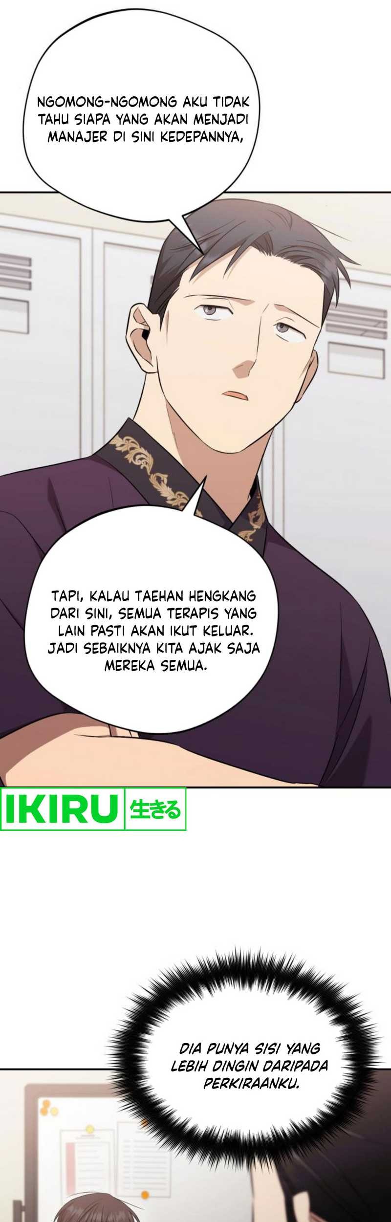 The Heavenly Demon Will Give You a Massage Chapter 41 - halaman 49
