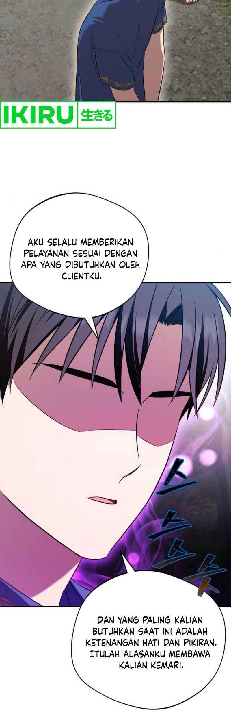 The Heavenly Demon Will Give You a Massage Chapter 41 - halaman 6