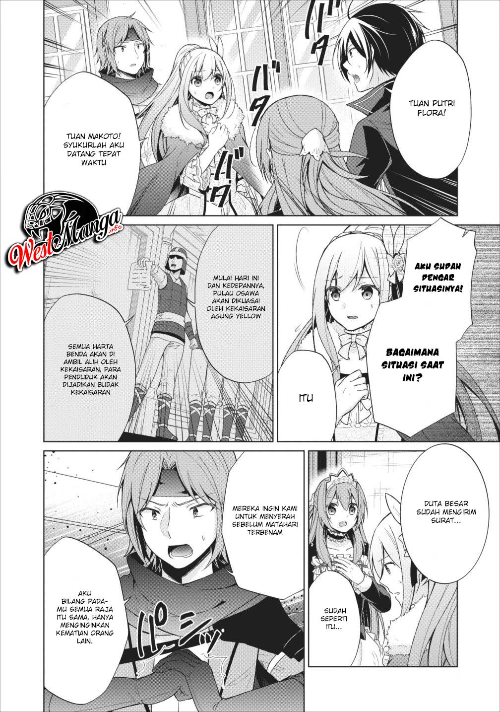 The Heavenly Demon Will Give You a Massage Chapter 42 - halaman 10