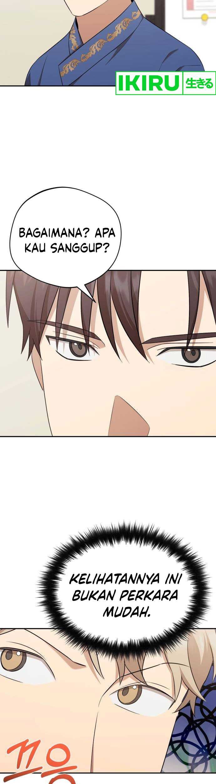 The Heavenly Demon Will Give You a Massage Chapter 42 - halaman 13