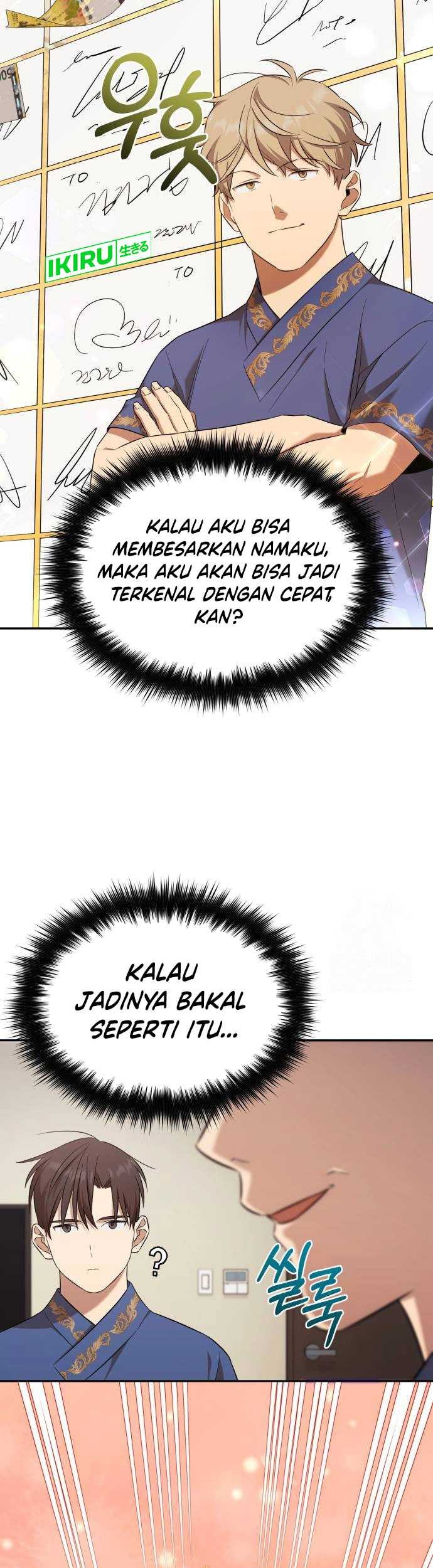 The Heavenly Demon Will Give You a Massage Chapter 42 - halaman 15