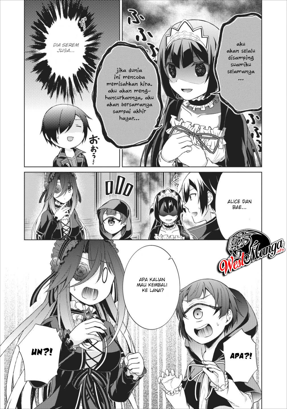 The Heavenly Demon Will Give You a Massage Chapter 42 - halaman 20