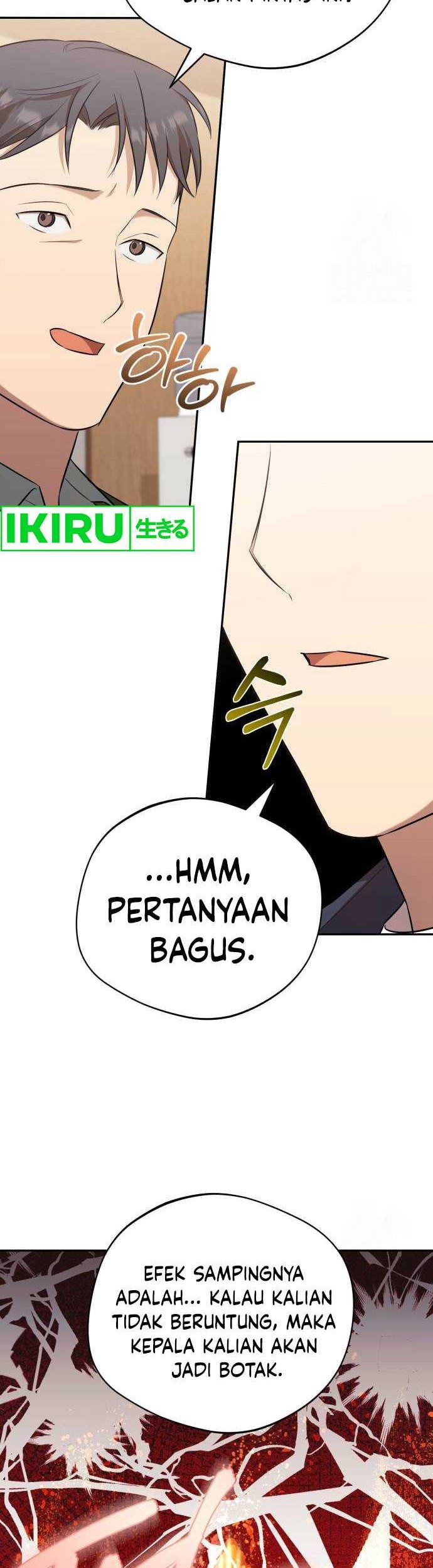 The Heavenly Demon Will Give You a Massage Chapter 42 - halaman 33