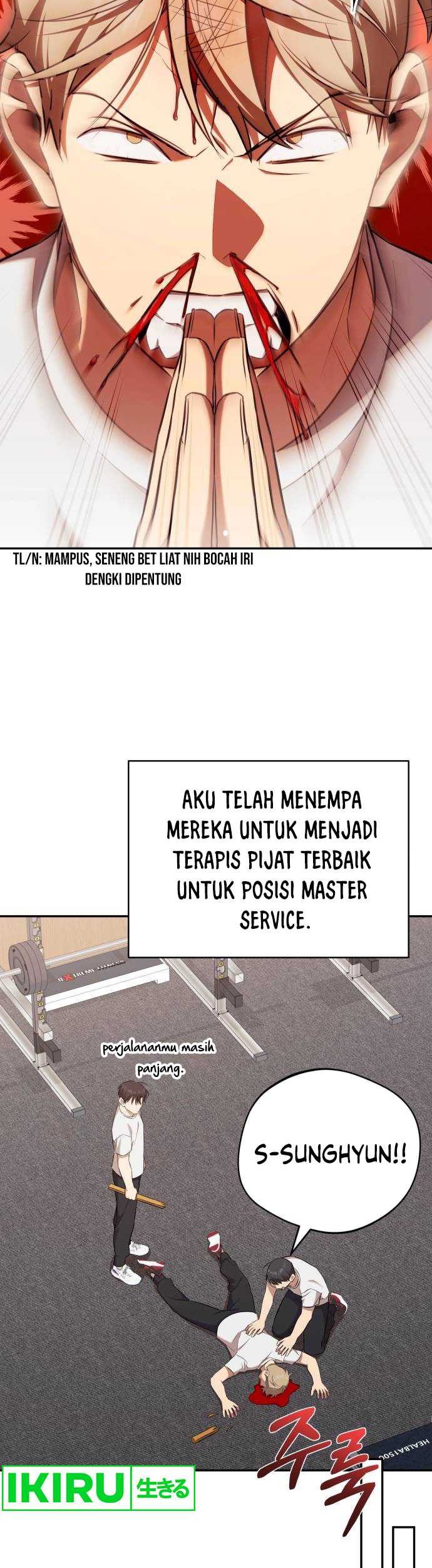 The Heavenly Demon Will Give You a Massage Chapter 42 - halaman 46