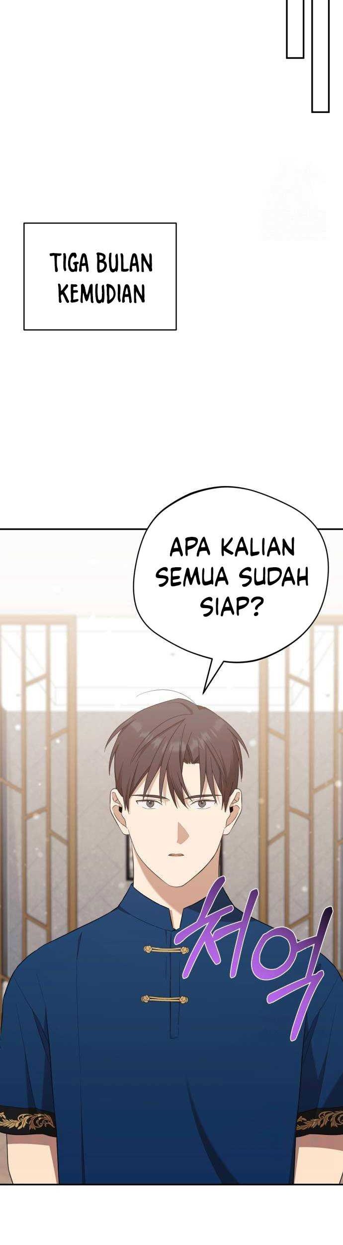 The Heavenly Demon Will Give You a Massage Chapter 42 - halaman 47