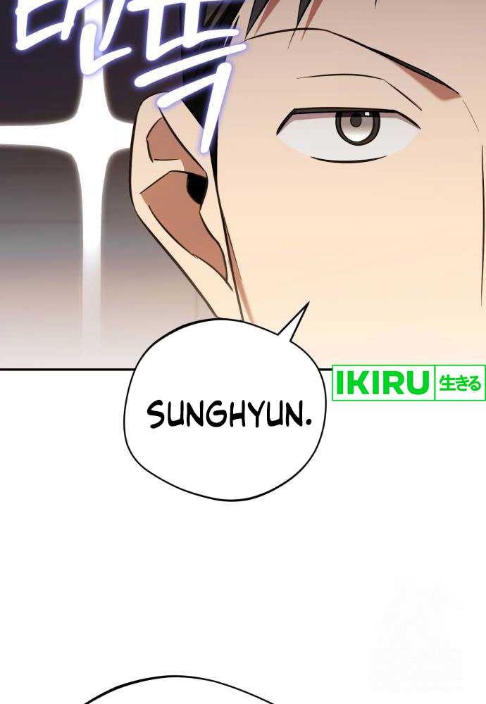 The Heavenly Demon Will Give You a Massage Chapter 42 - halaman 8