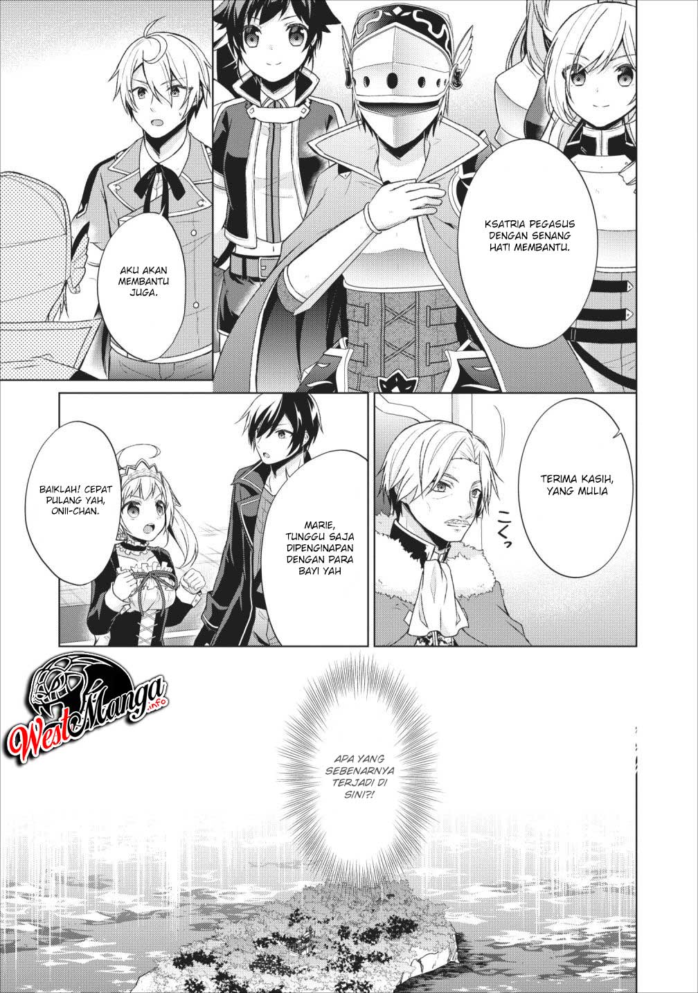 The Heavenly Demon Will Give You a Massage Chapter 42 - halaman 9