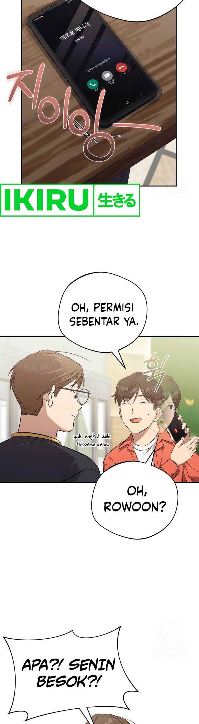 The Heavenly Demon Will Give You a Massage Chapter 43 - halaman 10